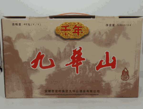 冠美园休闲食品